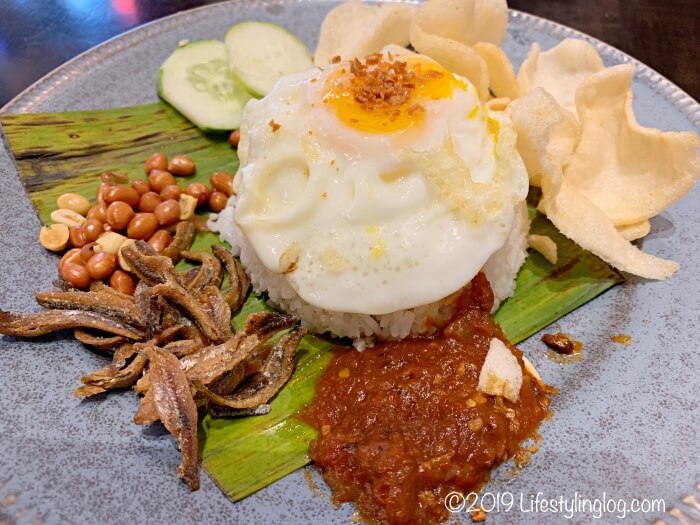 Luckin KopiのNasi Lemak