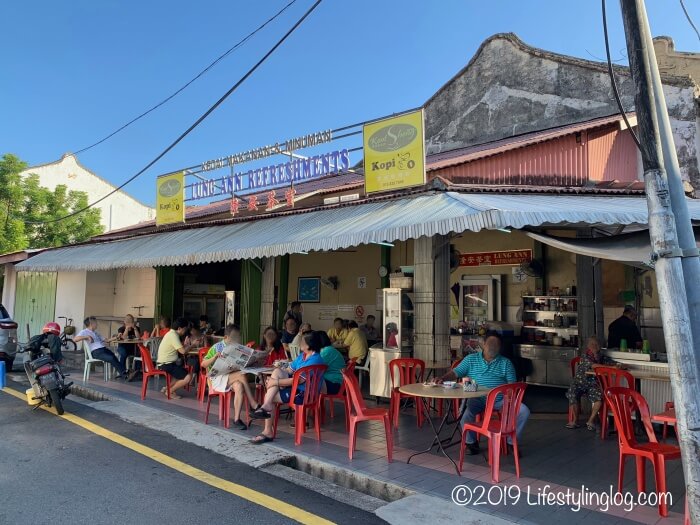 隆安茶室（Lung Ann Refreshments）の店舗外観