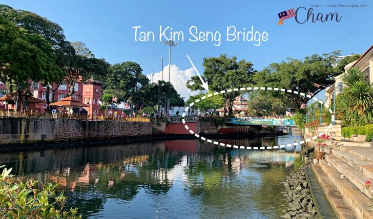 マラッカのTan Kim Seng Bridge