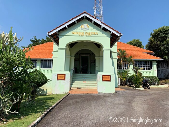 Stadthuys（スタダイス）の近くにあるMelaka Literature Museum