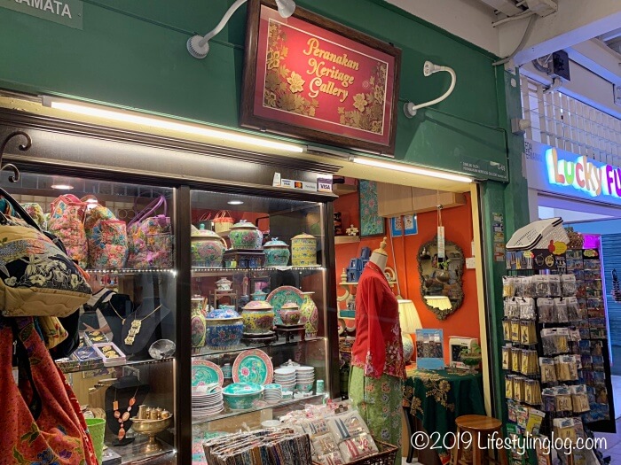 セントラルマーケットにあるプラナカンヘリテージギャラリー（Peranakan Heritage Gallery）の店舗