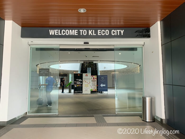 KL Eco Cityの入口