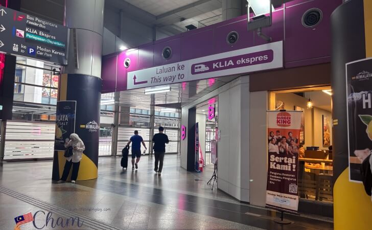 KLセントラル駅にあるKLIAエクスプレス乗り場