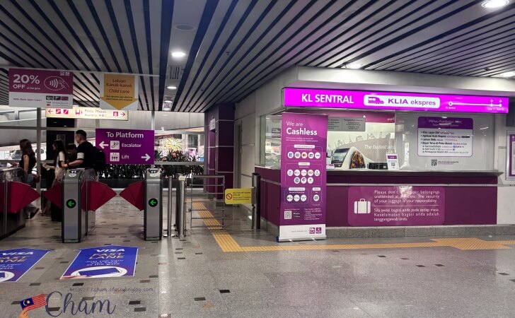 KLセントラル駅にあるKLIAエクスプレスの改札