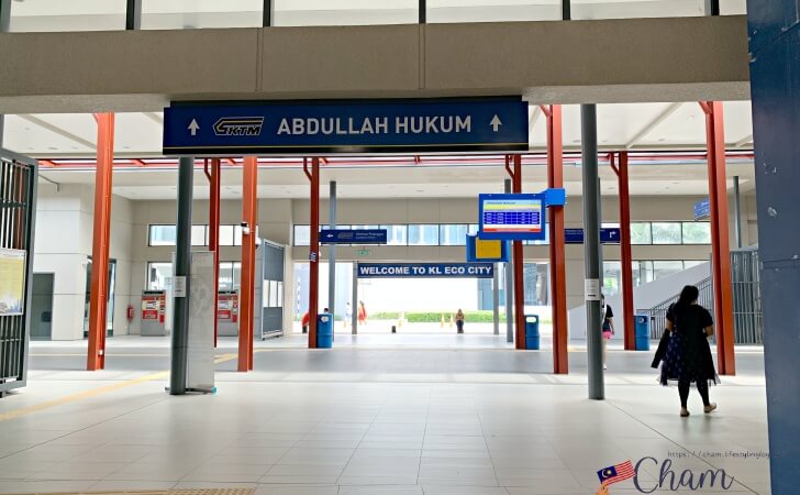 KTMコミューターのAbdullah Hukum駅