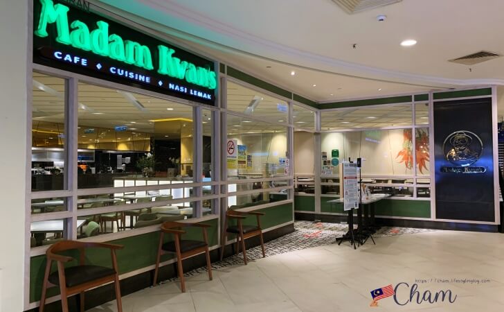 ミッドバレーメガモールにあるMadam Kwan's