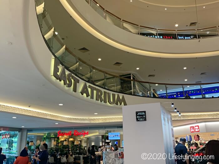 Mid Valley MegamallのEast Atrium