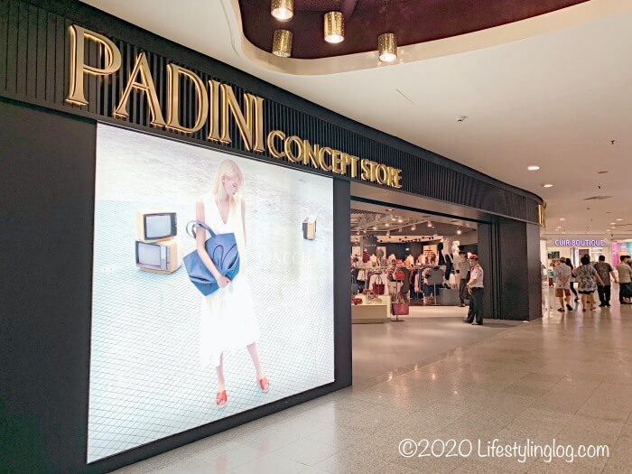 ミッドバレーメガモールにあるPADINI Concept Store（Vincci）　