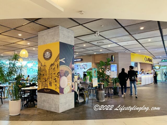 Mid Valley Megamallにあるオールドタウンホワイトコーヒーの店舗