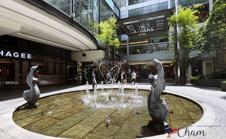 The Gardens Mall（ザ・ガーデンズモール）
