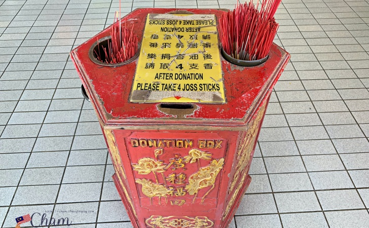 クアラルンプールの天后宮（Thean Hou Temple）にあるお線香置き場