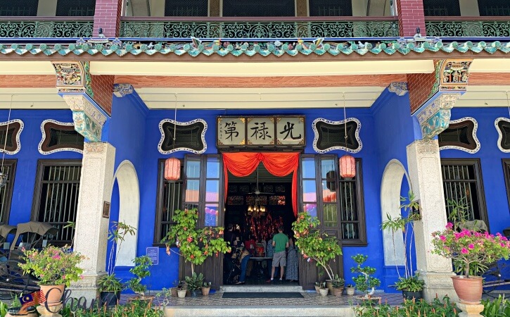 ブルーマンション(Cheong Fatt Tze Mansion)の正面玄関