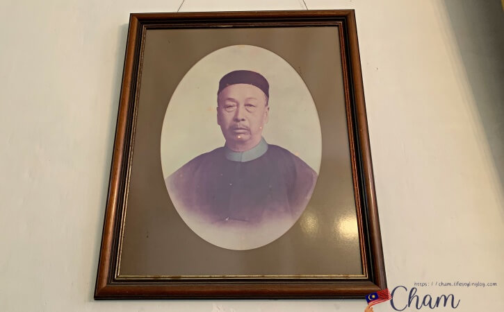 Cheong Fatt Tze(チョンファッツィー)