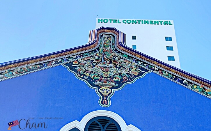 ブルーマンション(Cheong Fatt Tze Mansion)の屋根に施されたChien Nien