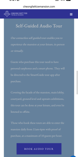 ブルーマンションの見学種類選択画面