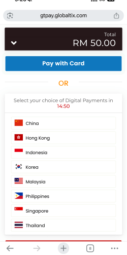 ブルーマンションの見学予約の支払い方法選択画面