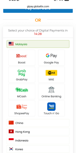 ブルーマンションの見学予約のeWallet支払い選択画面