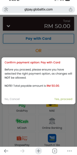ブルーマンションの見学予約の確認画面