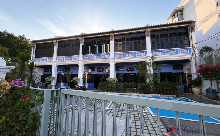 ブルーマンション(Cheong Fatt Tze Mansion)のQingスイーツ