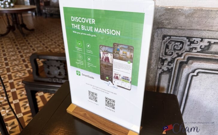 ブルーマンションのセルフガイドオーディオツアーのQRコード