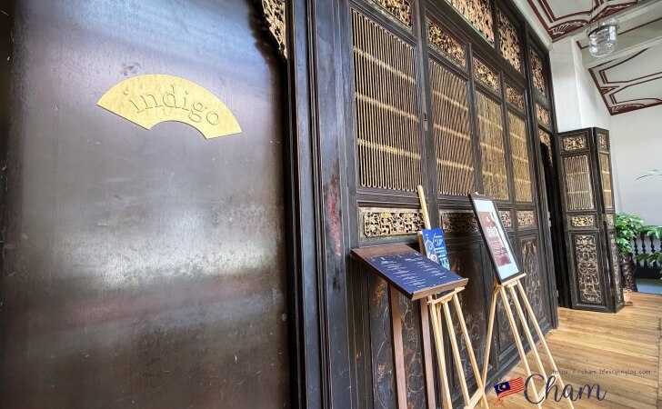 ブルーマンション(Cheong Fatt Tze Mansion)にあるレストランのインディゴ