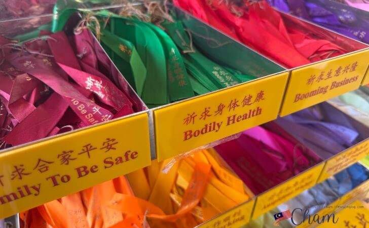 極楽寺（Kek Lok Si Temple）で販売されているwishing ribbon