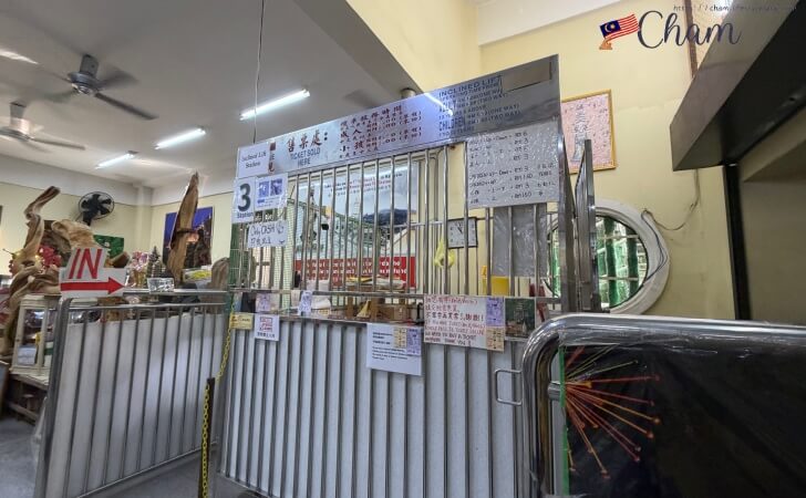 極楽寺（Kek Lok Si Temple）にあるリフト乗り場