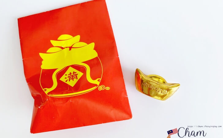 極楽寺（Kek Lok Si Temple）にある金元寶