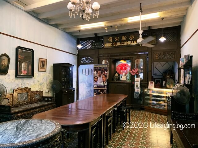 Sun Yat Sen Museum Penangにあるダイニングホール