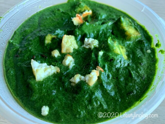 The Ganga CafeのPalak Paneer