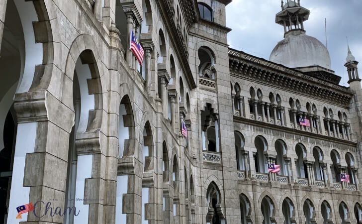 Malayan Railway Administration Buildingの建築デザイン外観