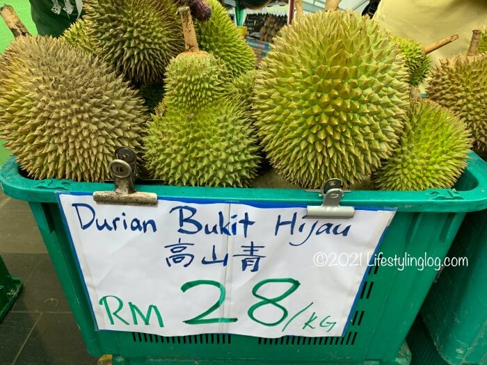 マレーシアのDurian Bukit Hijau（高山青）