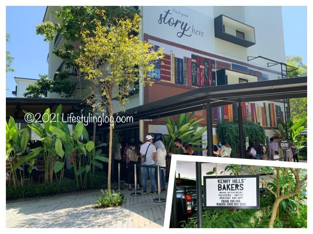 Kenny Hills Bakers at Taman Tunku