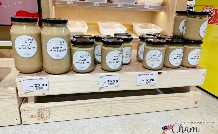 Qraで販売されていたナッツバター商品