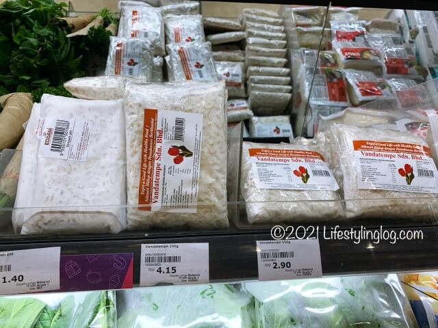 マレーシアのスーパーで販売されているTempeh（テンペ）