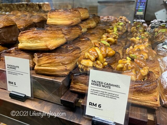 Croisserie Artisan Bakery @ Damansara Heightsのチョコレートアーモンド