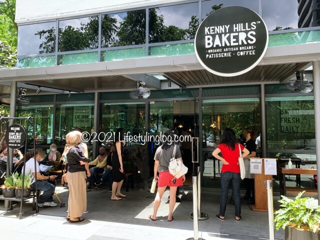 TTDIにあるKenny Hills Bakers