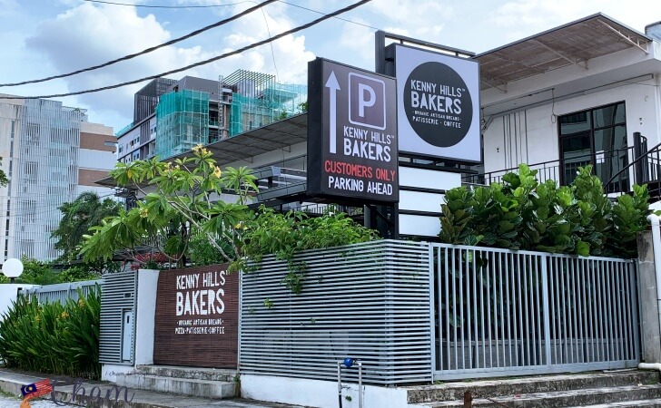 AmpangにあるKenny Hills Bakers