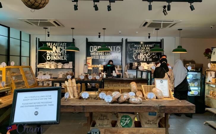 Ampangにあるケニーヒルズベイカーズの店舗