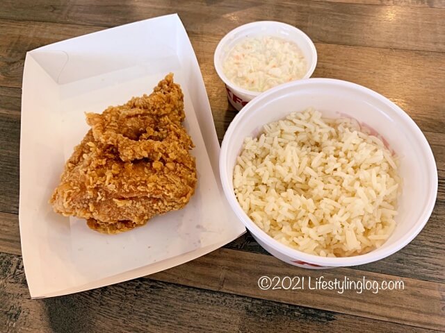 マレーシアのKFCの2-pc Rice Combo