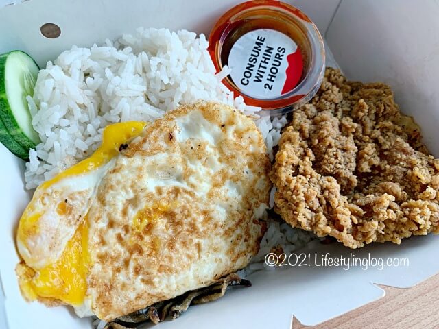 マレーシアのマクドナルドのNasi Lemak McDの内容