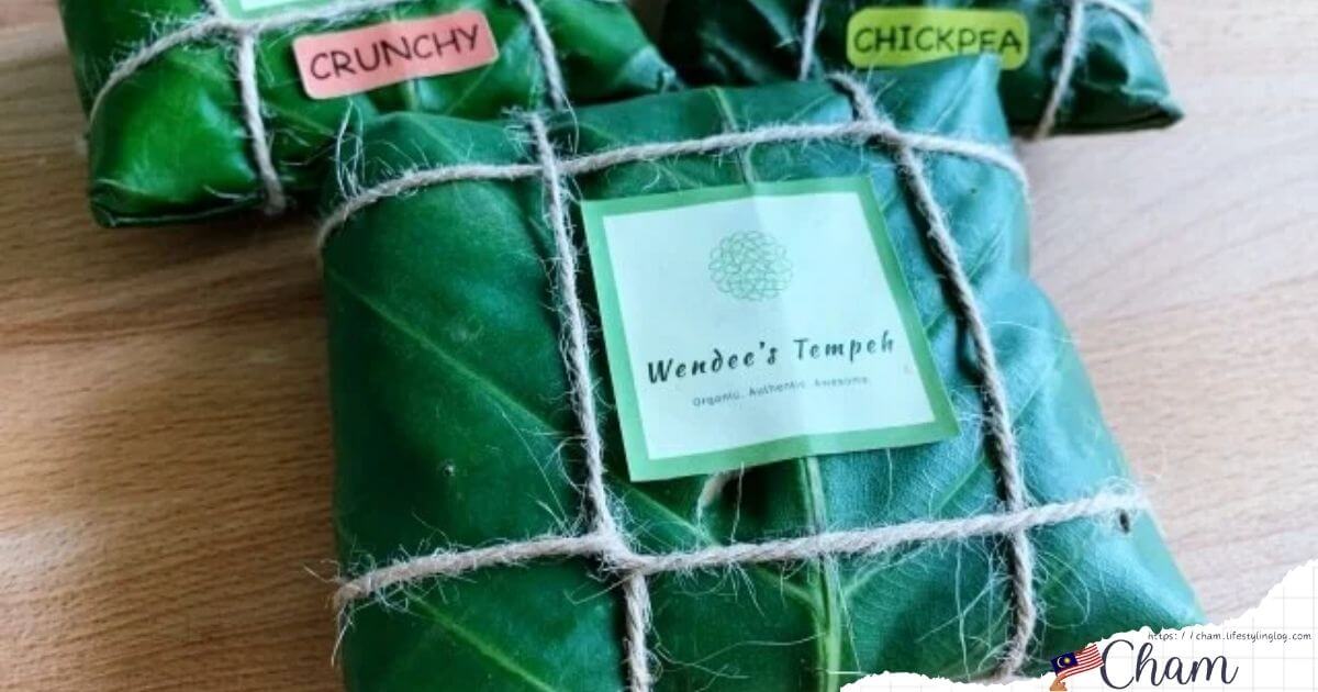 マレーシアで購入するおすすめのテンペ（Wendee's Tempeh）