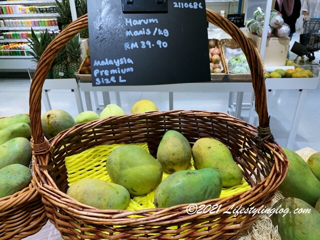 マレーシアのスーパーで販売されているHarum Manis Mango（ハルマニスマンゴー）