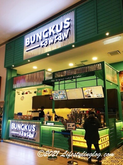 nu sentralにあるBungkus Kan Kawの店舗