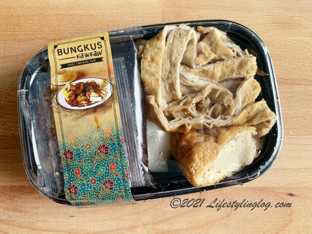 Bungkus Kaw KawのChee Cheong Funのパッケージ