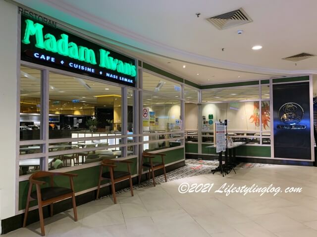 Mid Vally MegamallにあるMadam Kwan'sの店舗