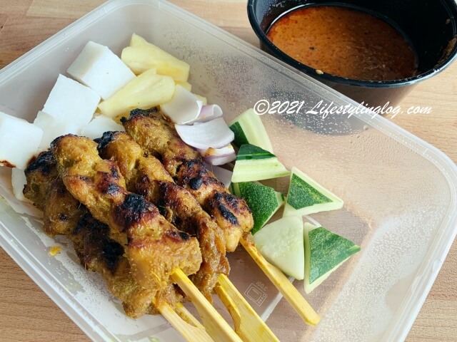 Madam Kwan'sのSatay（サテー）