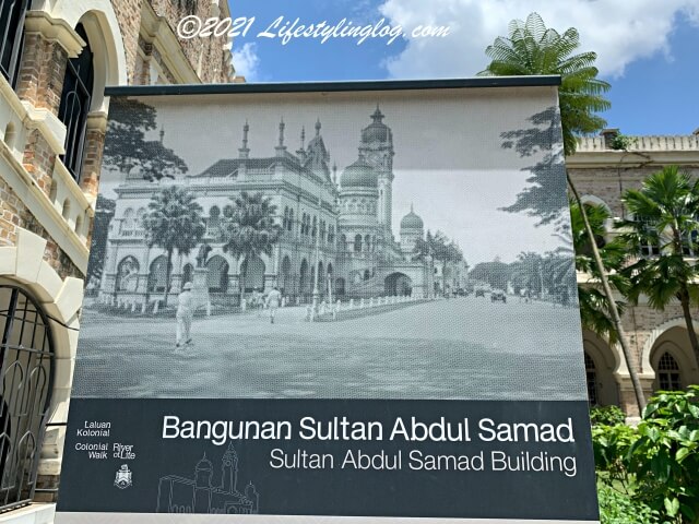 Sultan Abdul Samad Building（スルタン・アブドゥル・サマド・ビル）の昔の姿