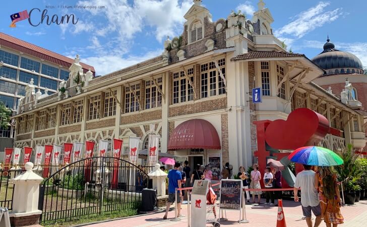 政府の印刷局として使われていたクアラルンプールシティギャラリー