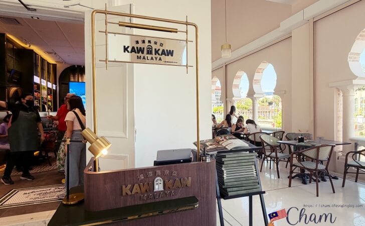 Sultan Abdul Samad BuildingにあるKaw Kaw Malaya